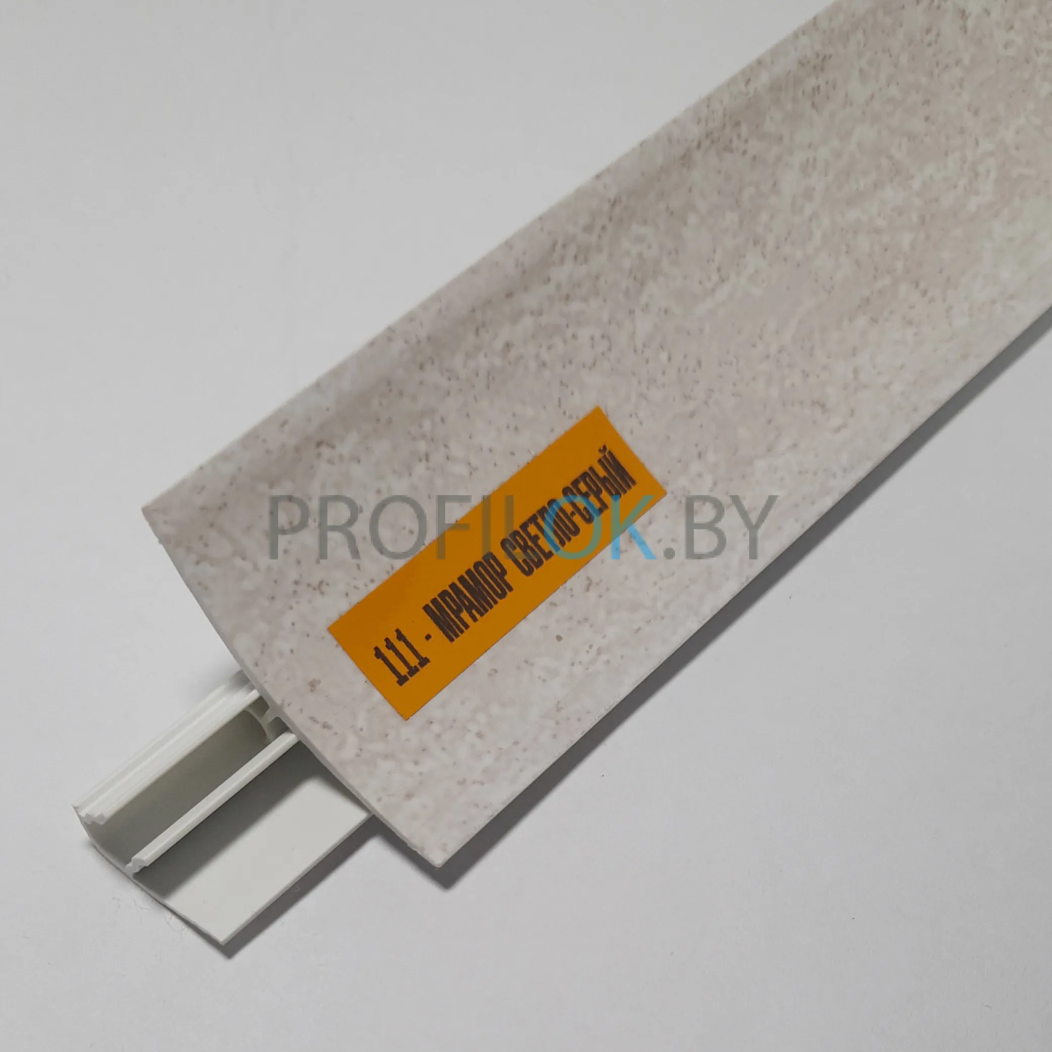 Плинтус для столешницы Мрамор светло-серый 3м